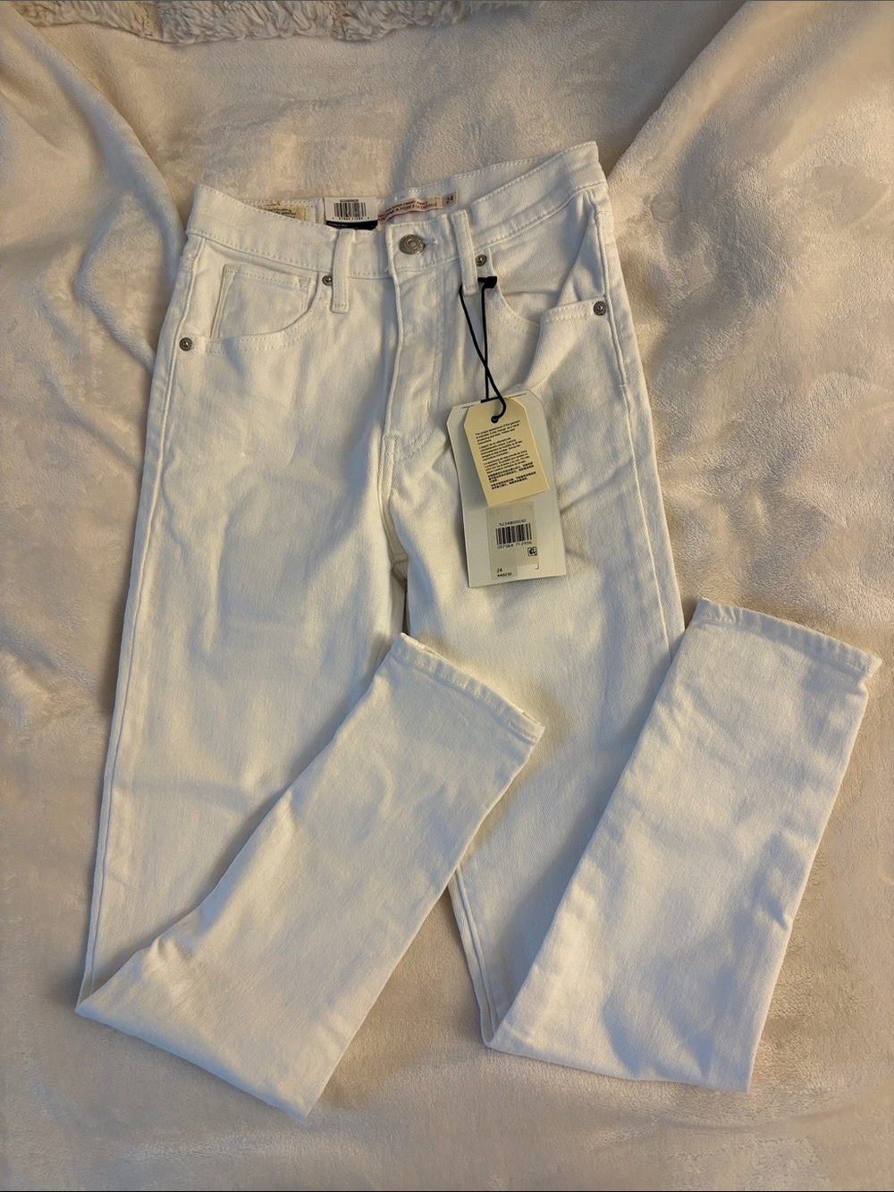 NWT Levi’s White Mile High Super Skinny Jeans